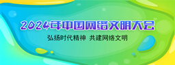 2024ЇWj